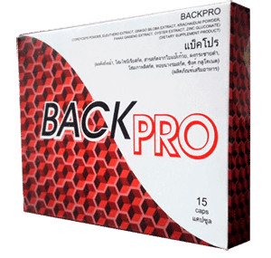 BackPro