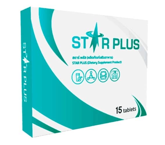 ยาลดความอ้วน Star Plus